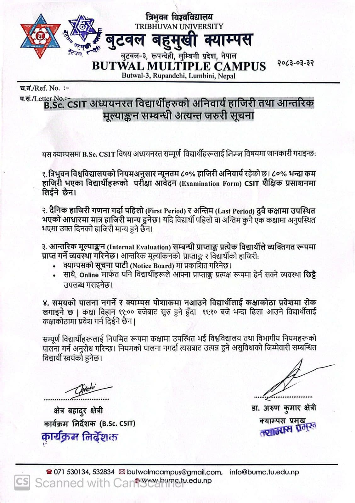 Mandatory Attendance & Internal Evaluation Notice