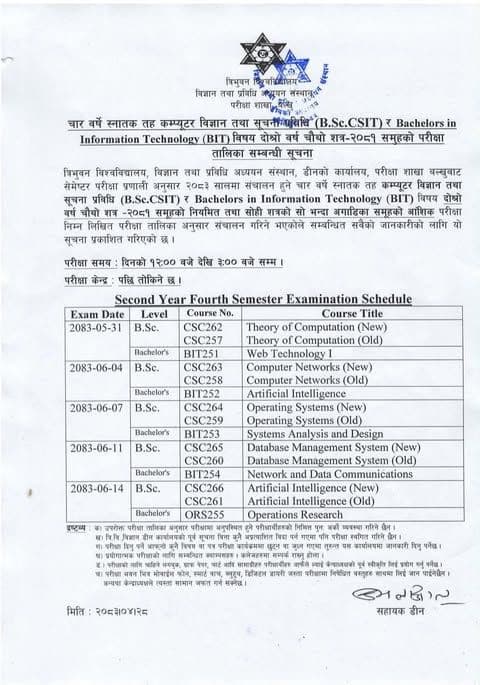 B.Sc. CSIT 4th Semester (2081) Examination Routine Notice